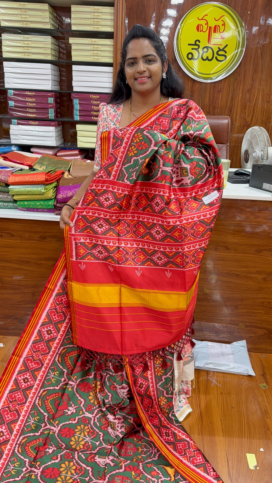 PATAN PATOLA- NFC