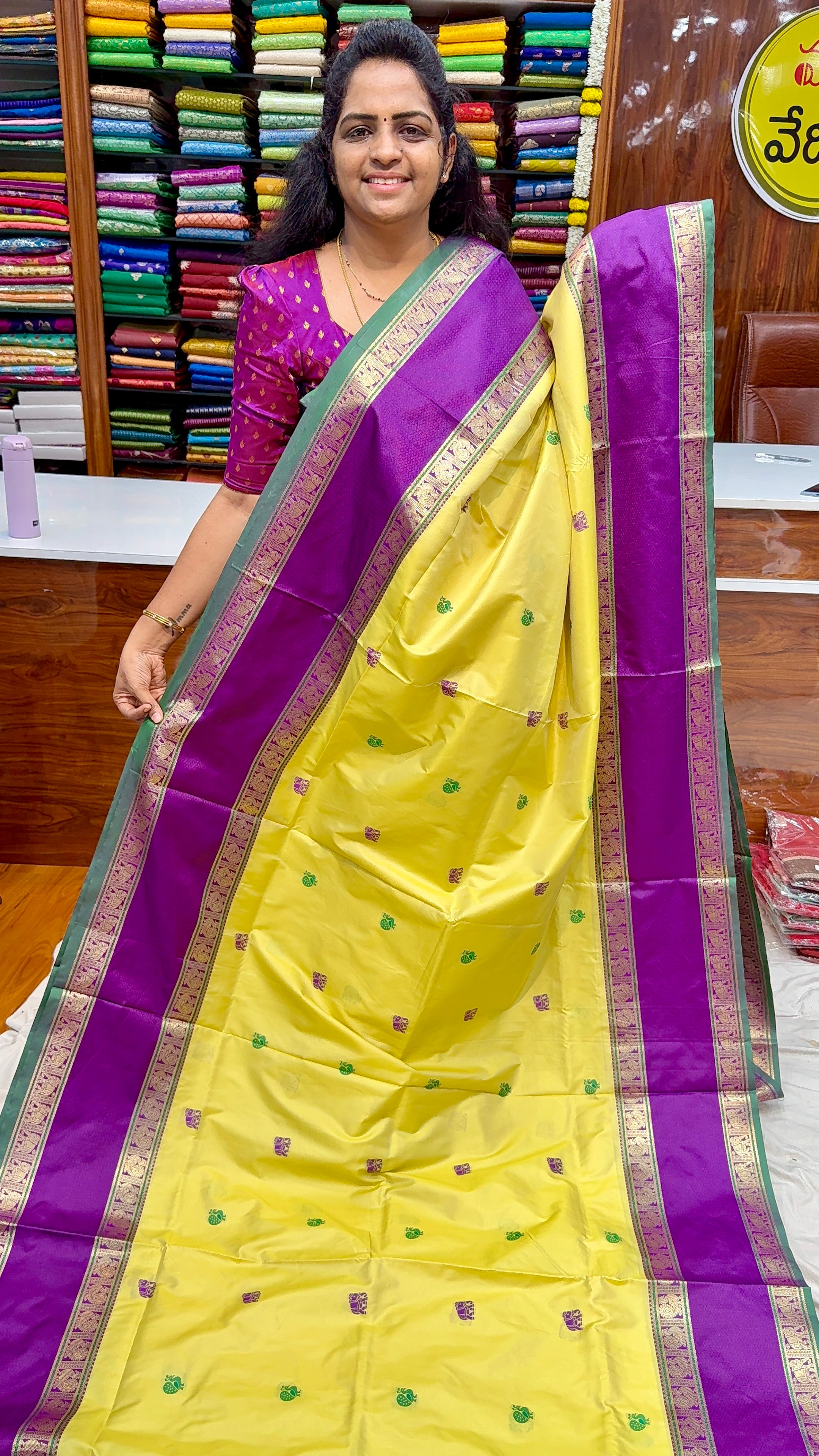 ARNI PATTU - D1499