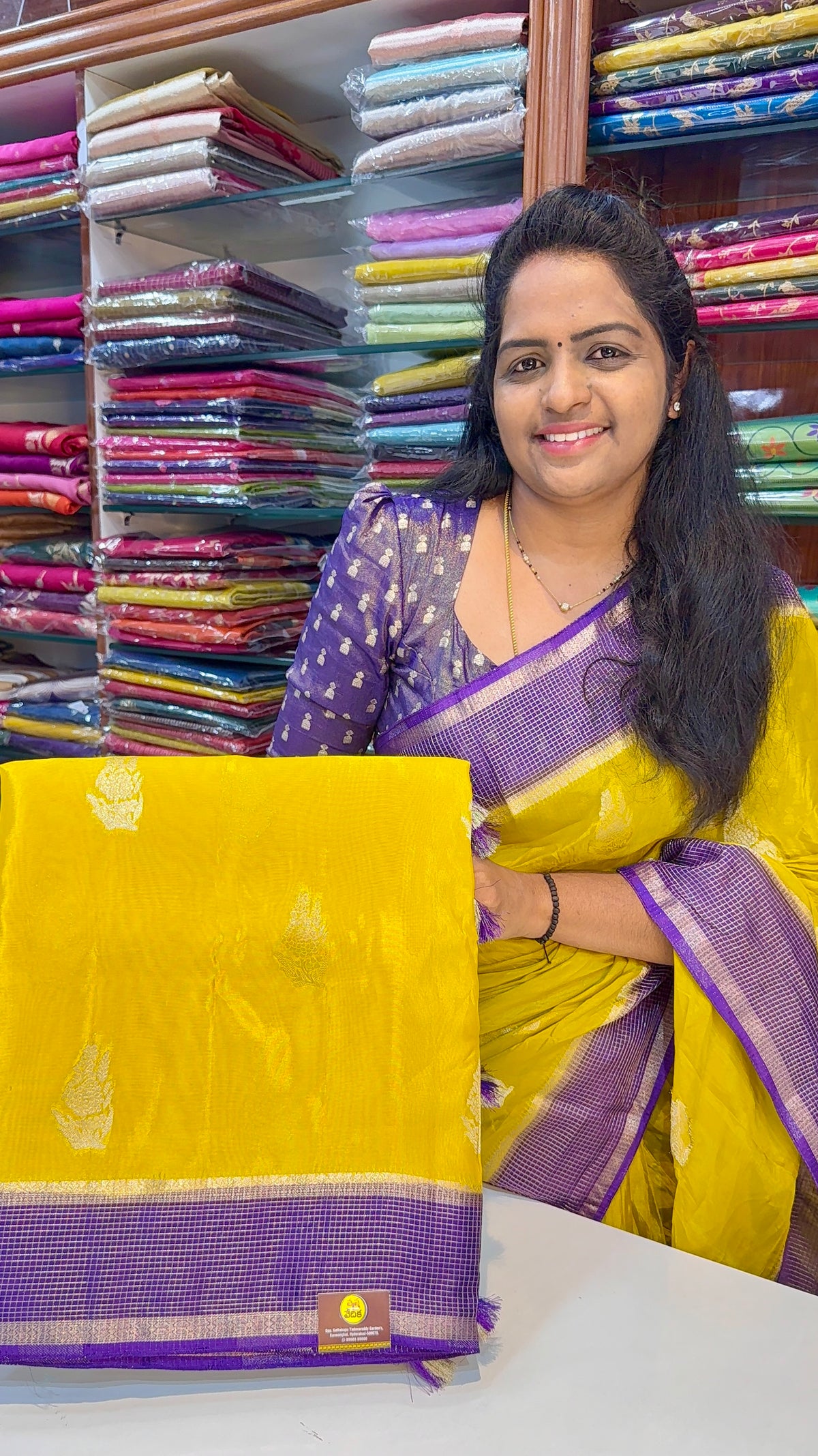 PURE VISCO SAREE- P106