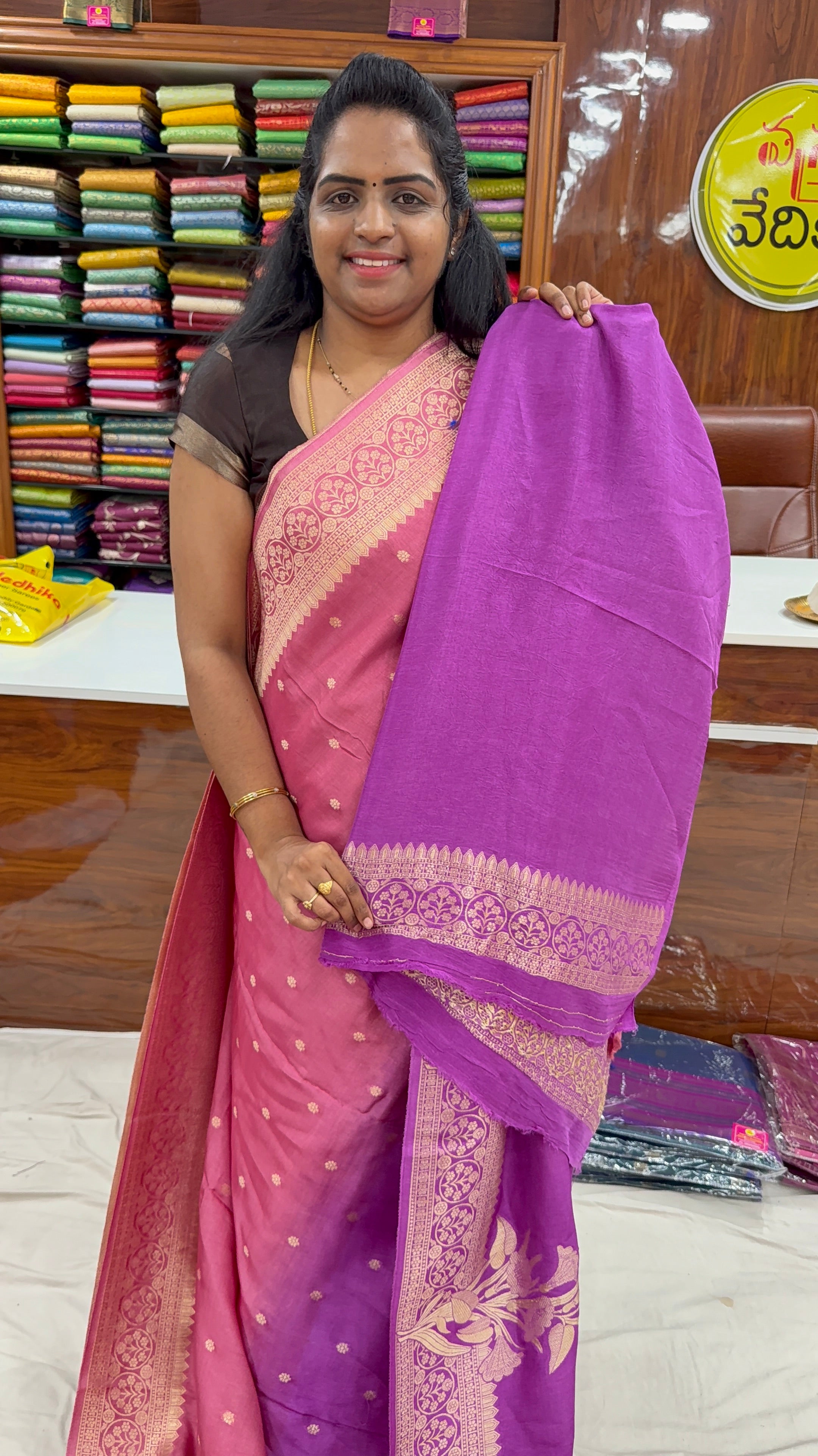 DESIGNER SAREE- ASHADAM