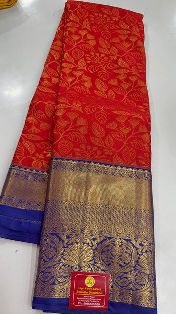 SEMI KANCHI PATTU - Kanchi