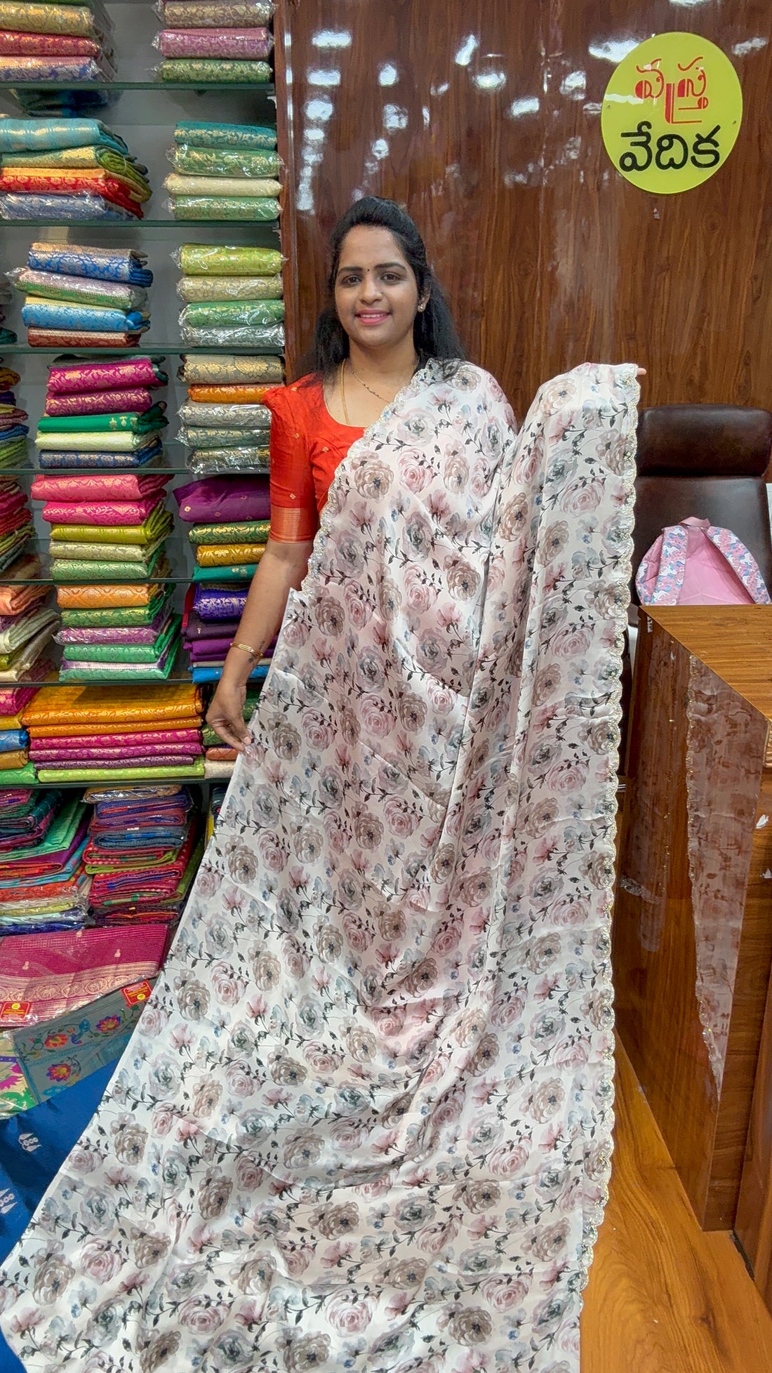 WORK SAREE -W1499