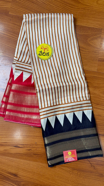MYSORE SILK - MC2100
