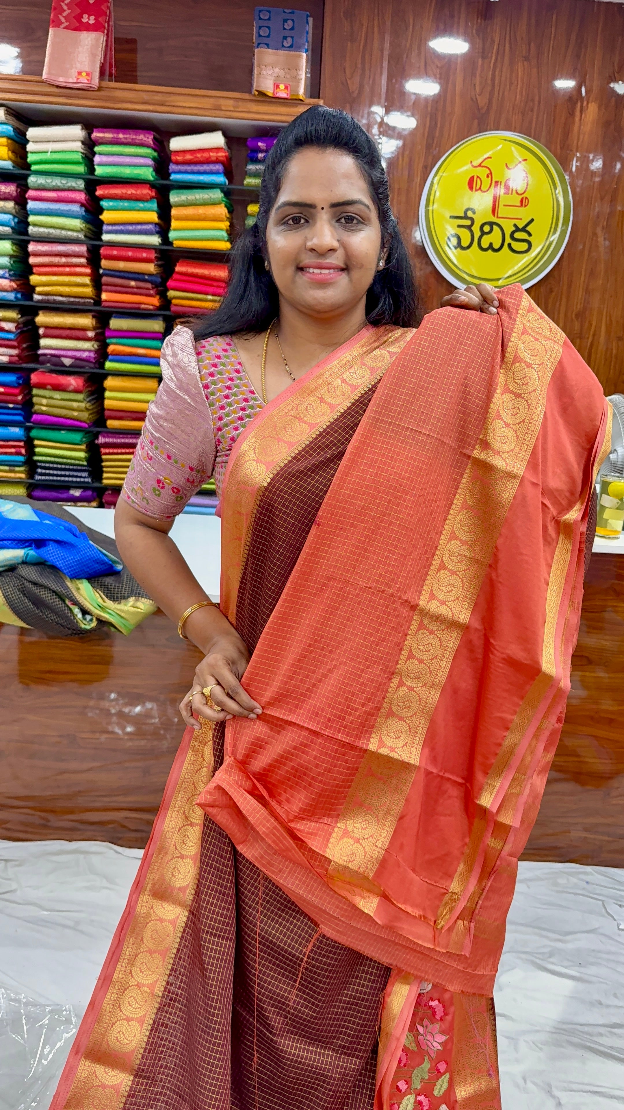 Mysore Silk vintage - MV1950