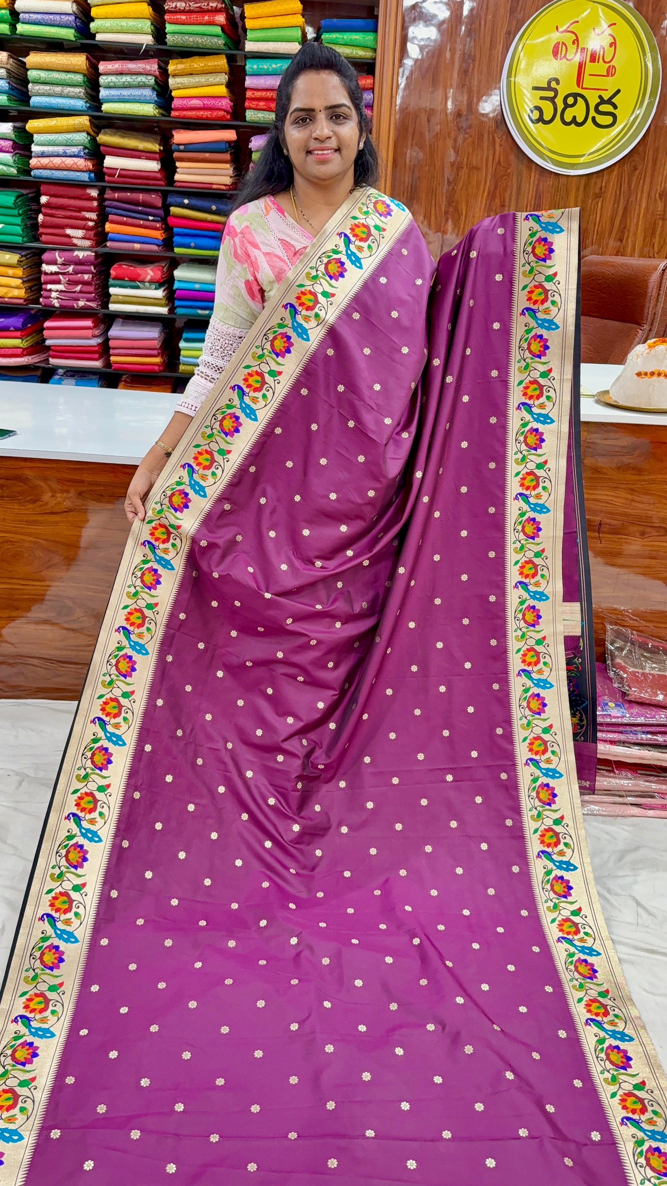 PAITHANI- ASHADAM