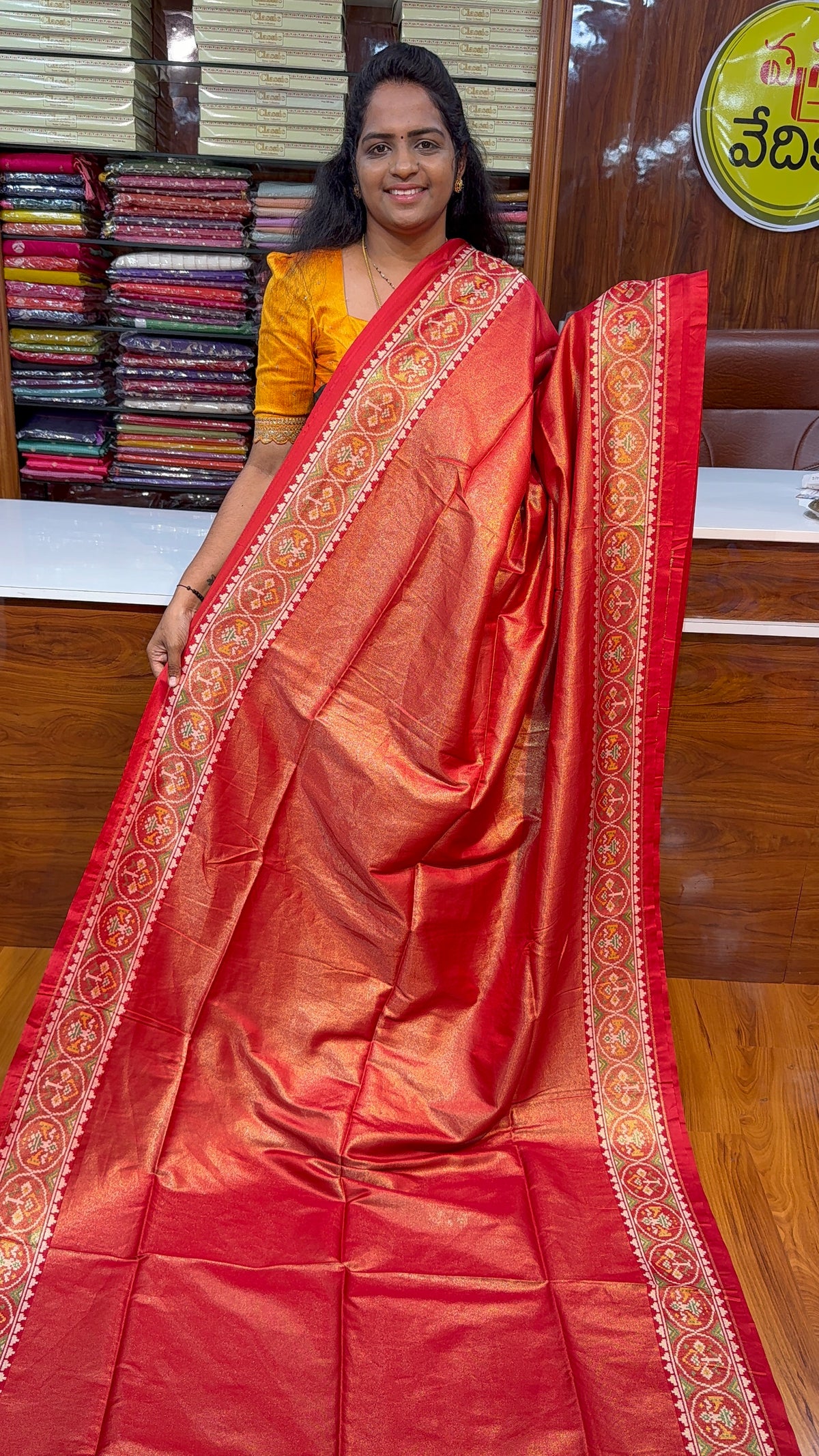 Rajkot Patola - AM3