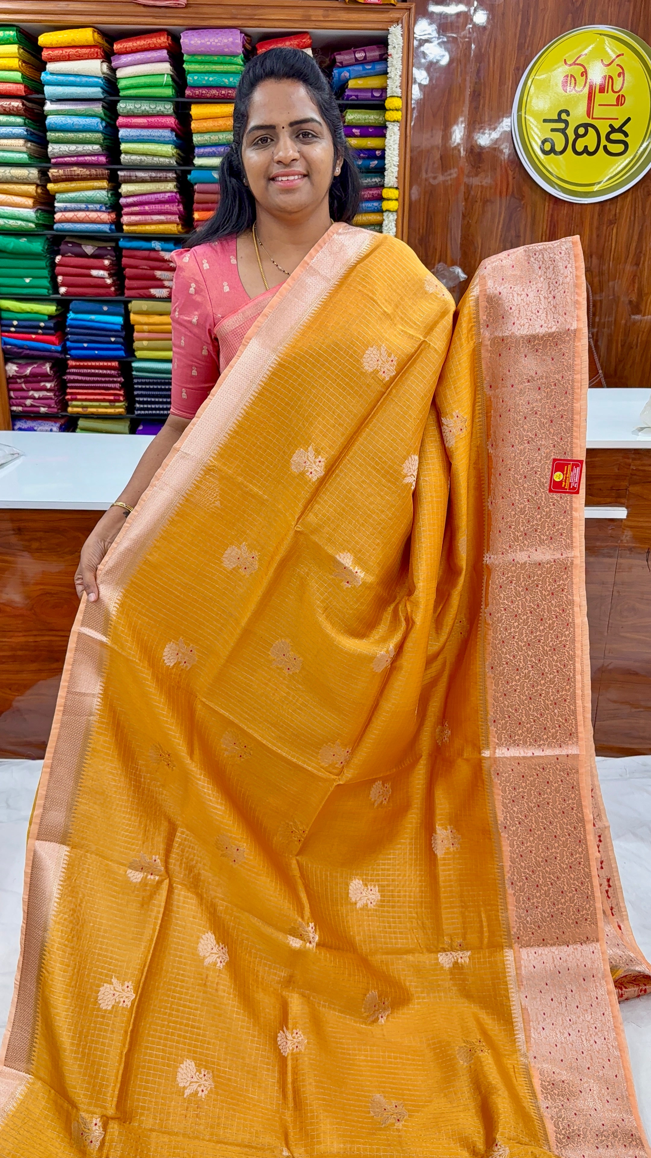 DUPIAN PATTU -DP19