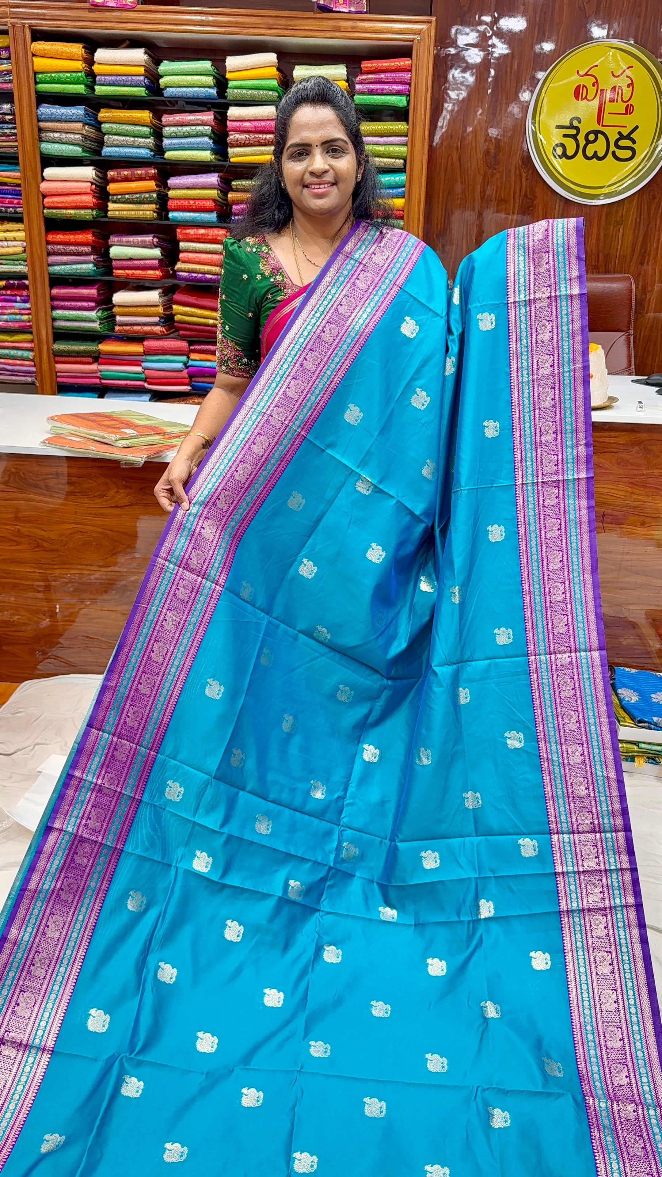 GADWAL SILK - R1250