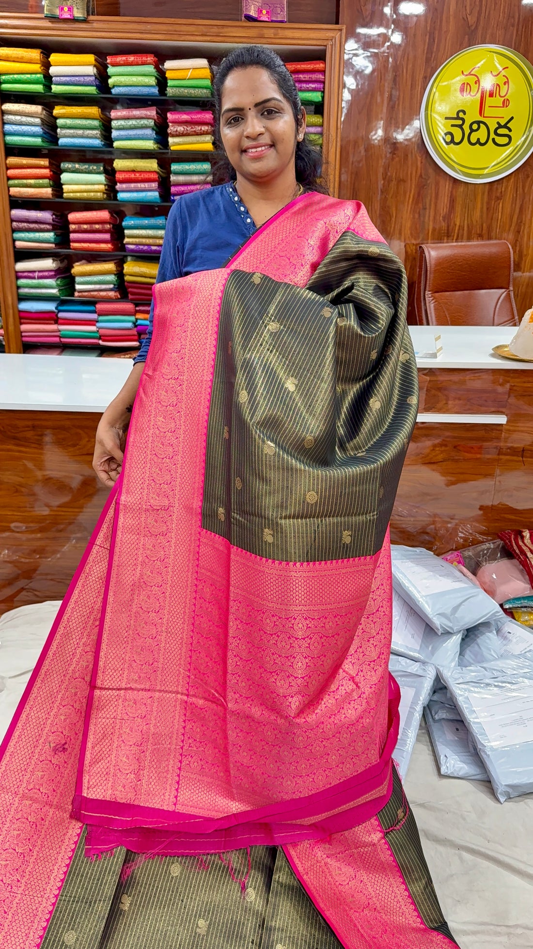 GADWAL SILK- V750