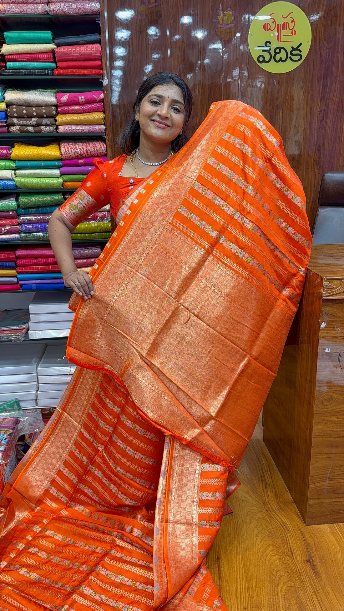 Kumkum silk -KUM2500