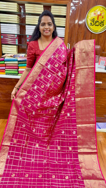 BANARASI PATTU - BP1650