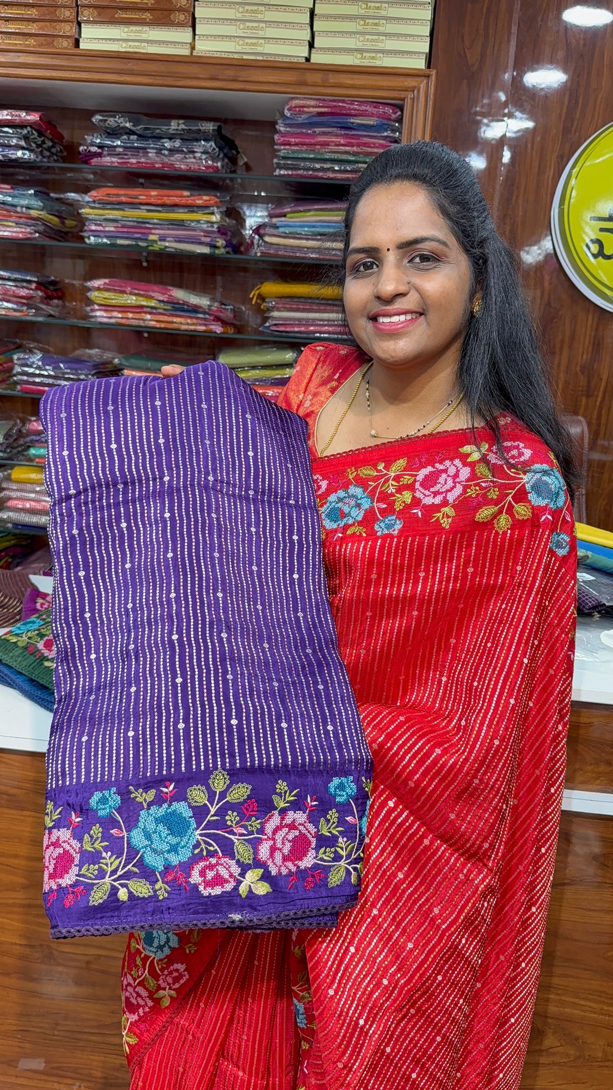 WORK SAREE- MC30