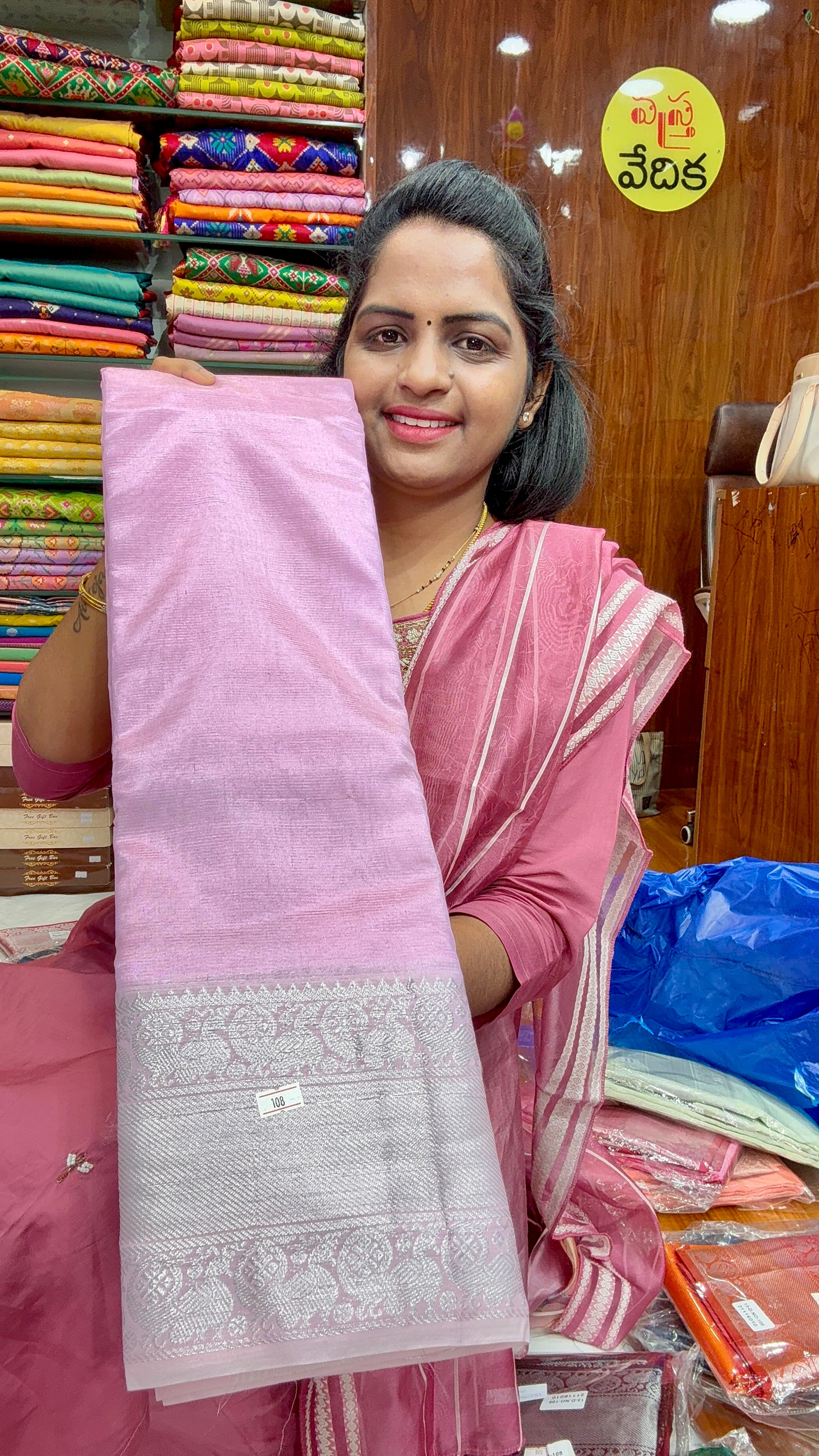 MANGALAGIRI SAREE-MG1999