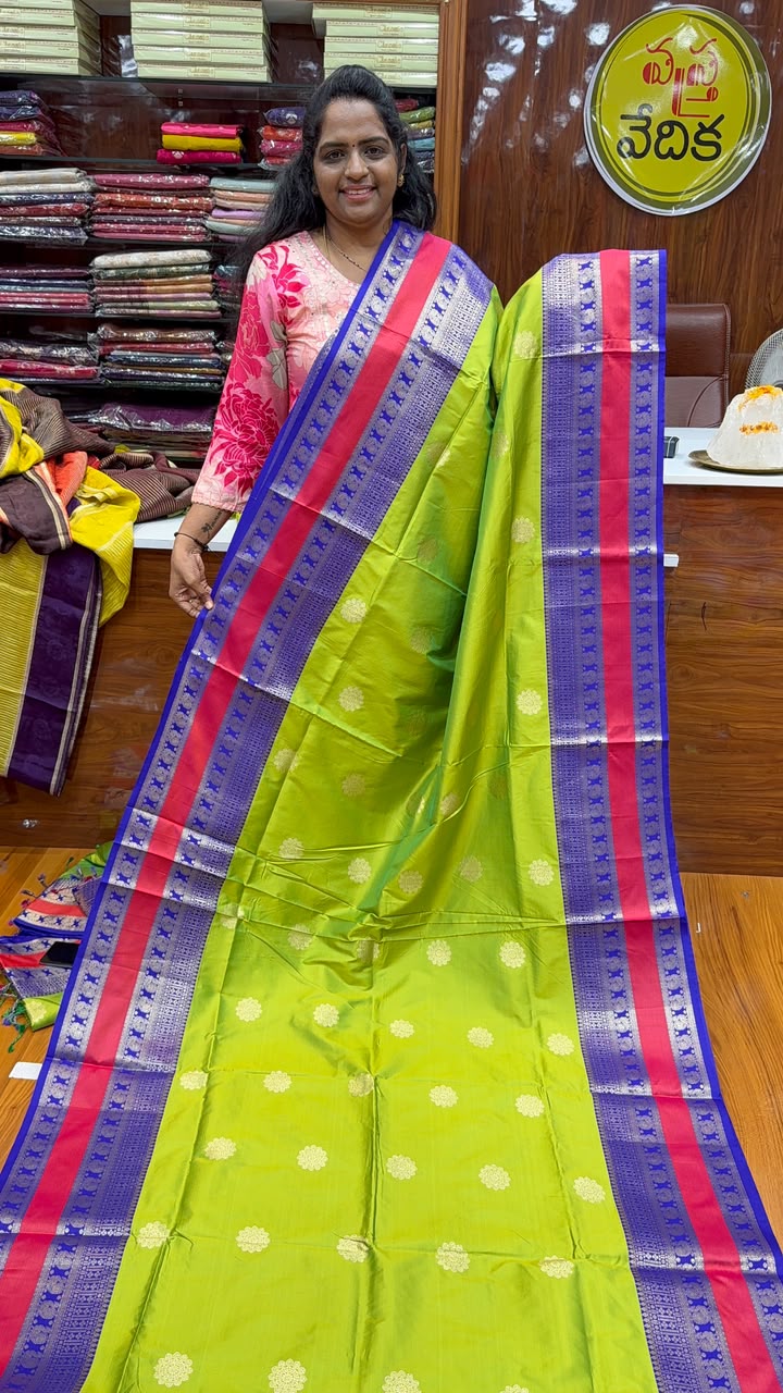 ARNI PATTU - AM1