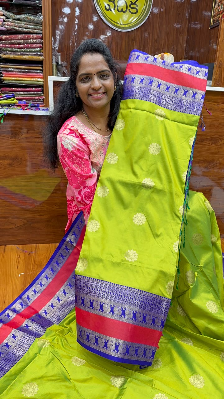 ARNI PATTU - AM1