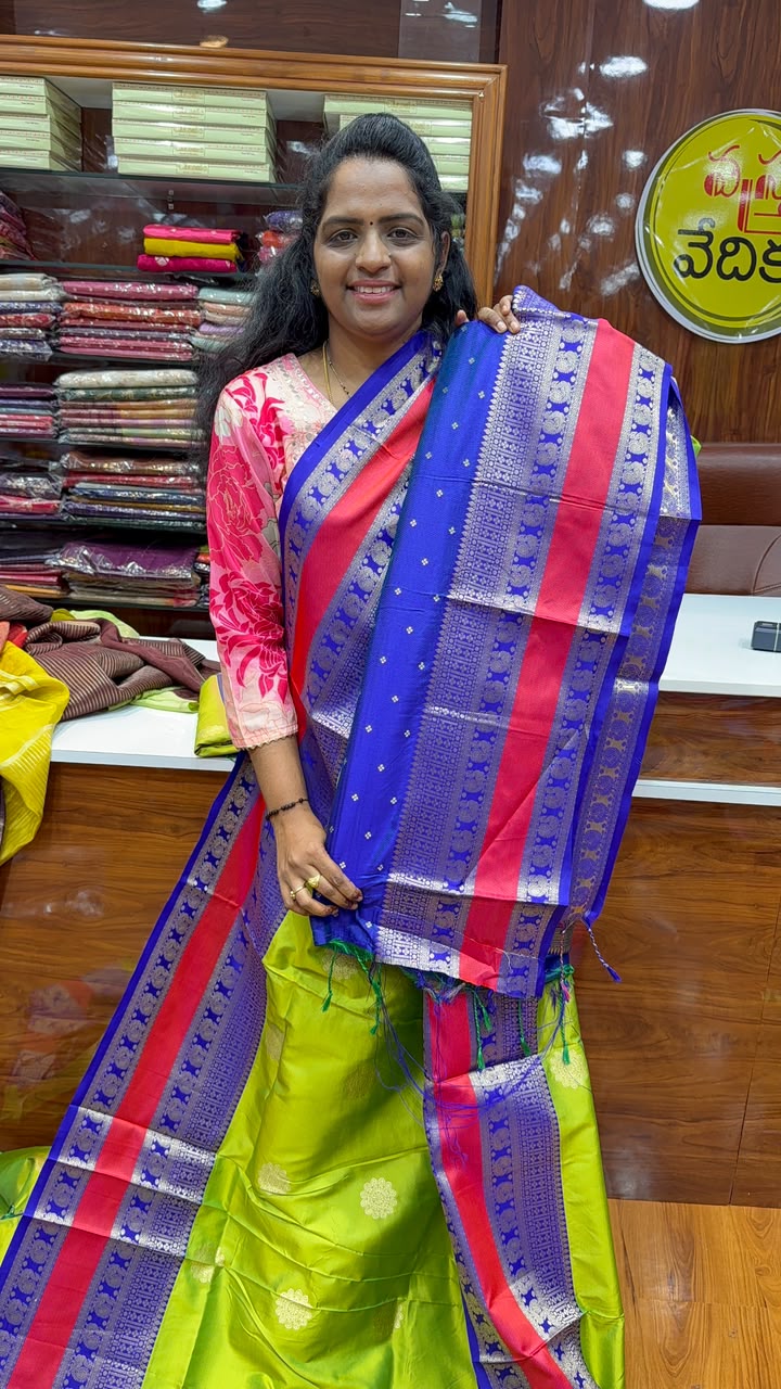 ARNI PATTU - AM1