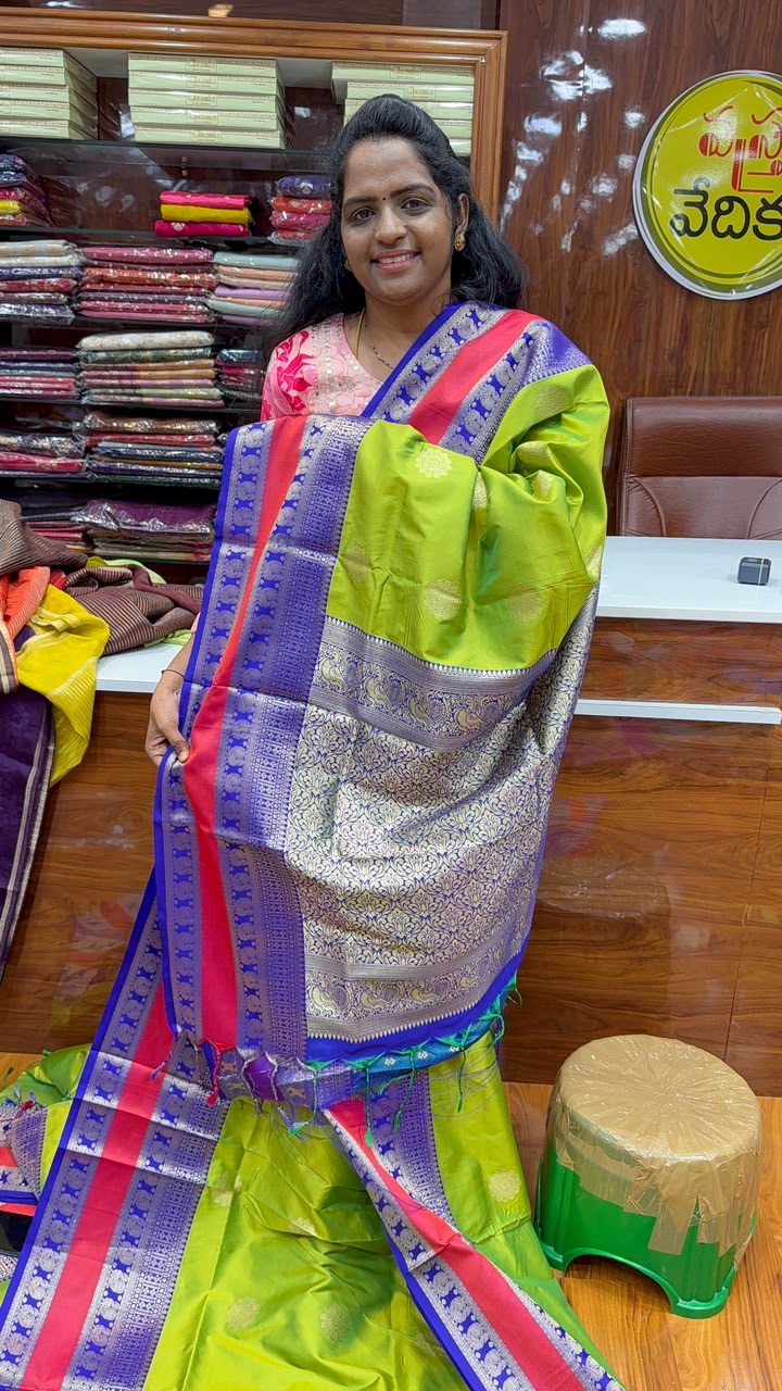 ARNI PATTU - AM1